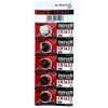 Picture of CR1632 baterijas Maxell litija - iepakojumā 5 gb.
