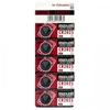Picture of CR2025 baterijas 3V Maxell litija CR2025 iepakojumā 5 gb.