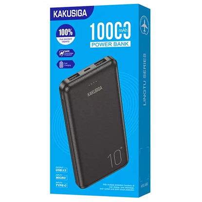 Attēls no KAKUSIGA KSC-660 power bank 10000mAh | 2 x USB mel