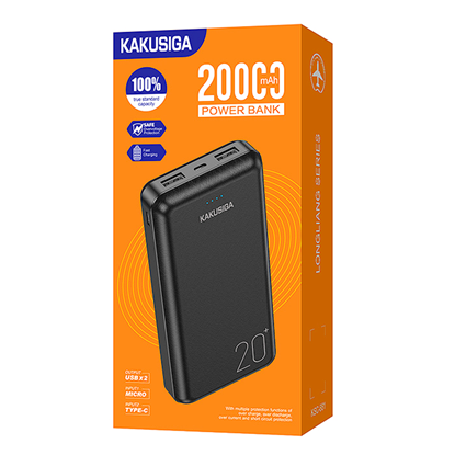 Picture of KAKUSIGA KSC-881 power bank 20000mAh | 2 x USB mel