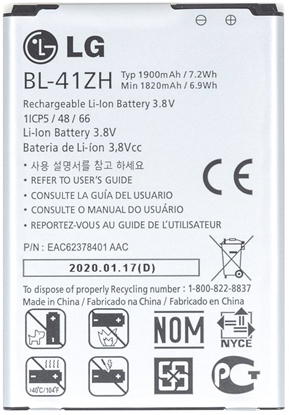 Attēls no LG BL-41ZH Akumulators priekš L50 D213N Sporty D290N L Fino H340N Leon Li-Ion Li-Ion 1900mAh