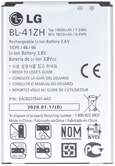 Picture of LG BL-41ZH Akumulators priekš L50 D213N Sporty D290N L Fino H340N Leon Li-Ion Li-Ion 1900mAh