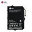 Изображение LG BL-T1 akumulators priekš Optimus Pad V900 Li-Ion 6400mAh Oriģināls