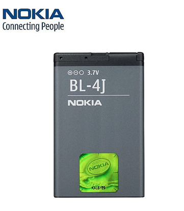 Attēls no Nokia BL-4J akumulators priekš Nokia C6 C6-00 C600 Lumia 620 Li-Ion 1200mAh oriģināls