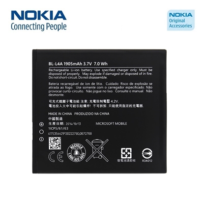 Изображение Nokia BL-L4A Akumulators priekš Microsoft Lumia 535 Dual Li-Ion 1905mAh