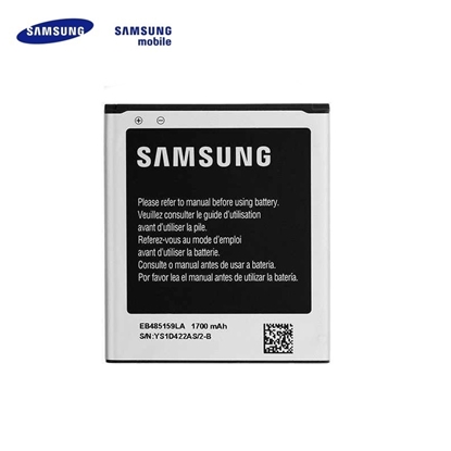Изображение Samsung EB485159LA Akumulators priekš Samsung S7710 Galaxy Xcover 2 Li-Ion 1700mAh