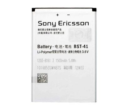Picture of Sony Ericsson BST-41 akumulators priekš M1i Aspen Li-Po 1500mAh oriģināls