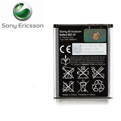 Picture of Sony Ericsson BST-43 akumulators priekš J10i Elm J108i Cedar Li-Po 1000mAh oriģināls