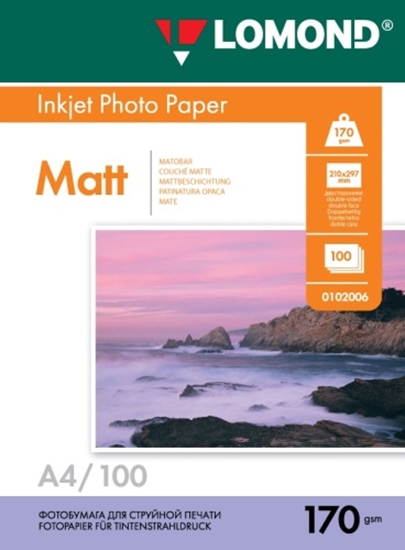 Изображение Lomond Photo Inkjet Paper Matte 170 g/m2 A4, 100 sheets, double sided