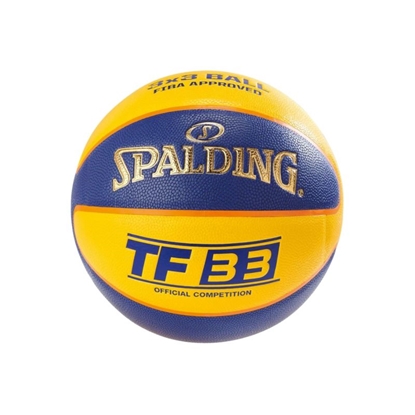 Изображение Spalding TF 33 In / Out Official Game Basketbola bumba 76257Z
