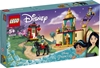 Изображение LEGO Disney Princess  43208 Jasmine and Mulan's Adventure