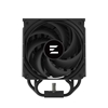 Picture of Chłodzenie procesora CNPS13X BLACK CPU Cooler 