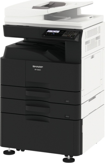 Picture of Sharp BP20M24 Multifunction laser, A3, B&W printer