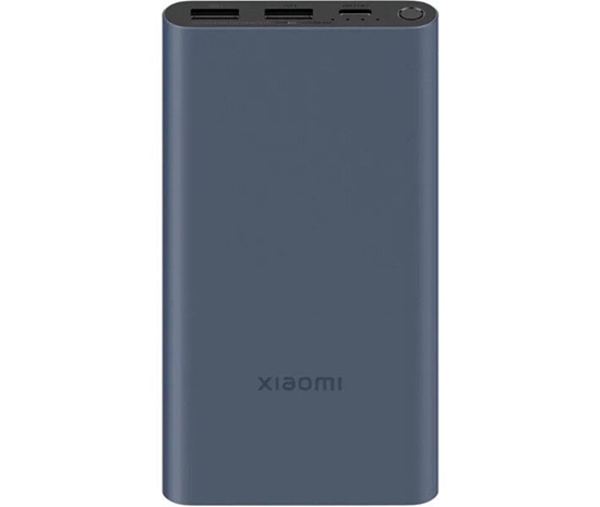 Picture of Powerbank 10000 mAh 22.5W 