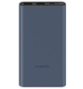 Picture of Powerbank 10000 mAh 22.5W 
