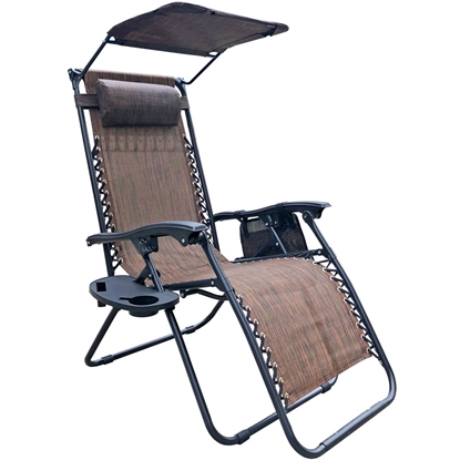 Изображение Saliekams dārza atpūtas krēsls ar nojumi un brūnu galvas balstu
