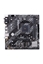 Picture of ASUS PRIME A520M-E/CSM AMD A520 Socket AM4 micro ATX