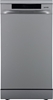 Picture of Free standing | Dishwasher | GS541D10X | Width 44.8 cm | Number of place settings 11 | Number of programs 5 | Energy efficiency class D | Display