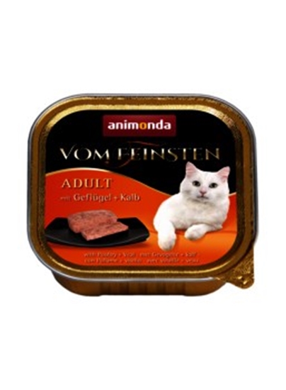 Изображение animonda 4017721834377 cats moist food 100 g