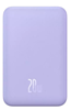 Picture of Baseus Magnetic Mini Powerbank 5000mAh