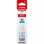 Picture of CANON GI-45 Ink Bottle Cyan EMB