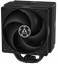 Изображение Dzesētājs Arctic Freezer 36 Black