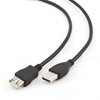 Изображение Gembird 3m USB 2.0 A M/FM USB cable USB A Black