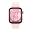 Attēls no HUAWEI WATCH FIT 3 PINK