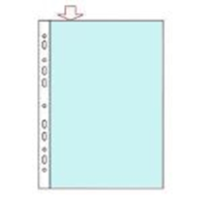 Picture of Kabatas A4 40 mic matētas  100gab.