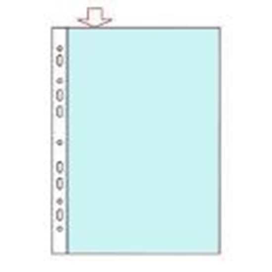 Picture of Kabatas A4 40 mic matētas  100gab.