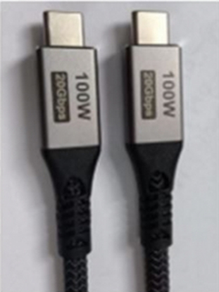 Attēls no Kabelis Gembird Premium USB Type-C Male - USB Type-C Male USB 3.2 1.5m