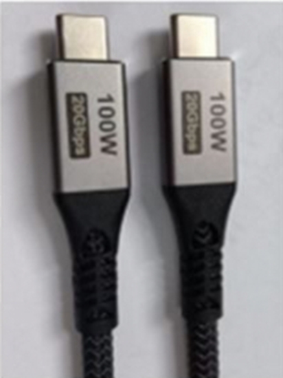 Picture of Kabelis Gembird Premium USB Type-C Male - USB Type-C Male USB 3.2 1.5m