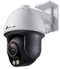 Изображение NET CAMERA 4MP PAN/TILT/VIGI C540S(4MM) TP-LINK