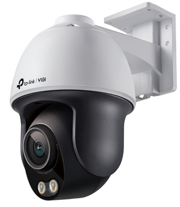 Picture of NET CAMERA 4MP PAN/TILT/VIGI C540S(4MM) TP-LINK