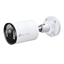 Picture of TP-LINK VIGI 5MP Outdoor Network Camera