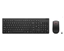 Attēls no LENOVO Ess Wireless Keyboard/Mouse (US)