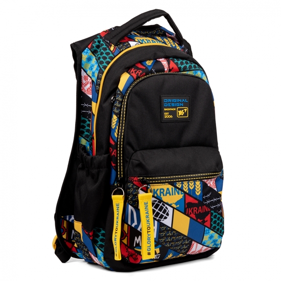 Picture of Mugursoma YES T-133 Glory to Ukraine