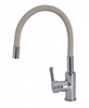 Изображение PYRAMIS FLESSI Kitchen mixer Sand beige