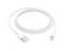 Picture of Kabelis Apple Lightning Male - USB-A Male 1m White