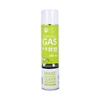 Picture of TFO MEK011567 Compressed gas 600 ml