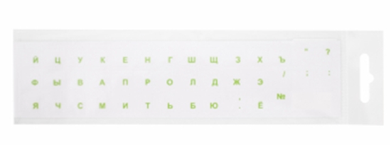 Picture of Uzlīmes klaviatūrai Caurspīdīga / ZAĻI RUS BLISTER