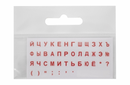 Picture of Uzlīmes klaviatūrai MINI Caurspīdīga / SARKANI RUS BLISTER