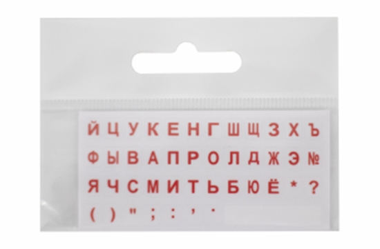 Picture of Uzlīmes klaviatūrai MINI Caurspīdīga / SARKANI RUS BLISTER