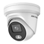 Изображение HikVision 4 MP Turret Camera DS-2CD2347G2H-LIU