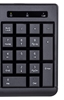 Picture of Activejet K-3803S USB keyboard