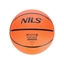 Изображение Basketbola bumba NPK272 BASKETBALL ORANGE GOAT 7 NILS