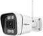 Изображение IP Camera FOSCAM V5P 5MP WI-FI White