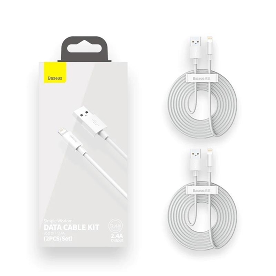 Picture of Baseus Baseus Simple Wisdom Data Cable Kit USB to Lightning 2.4A (2PCS/Set）1.5m White