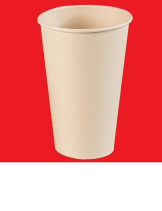 Attēls no Vienreizlietojamās glāzes bambusa B'Green, PLA, 475ml, D90mm, 0.57kg, 50gab