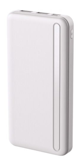 Picture of Setty power banka 10000 mAh PB1-100 balta